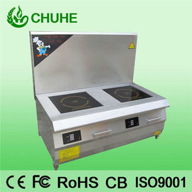 Chine Cube à soupe à la poêle à la mode fournisseur