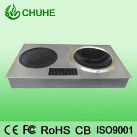 Chine Cuisinière à induction commerciale de haute qualité fournisseur