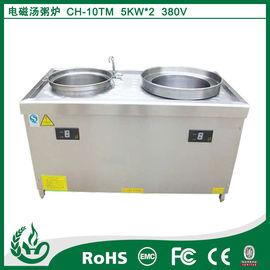 Chine Cuisinière à soupe à induction en acier inoxydable+13kw fournisseur