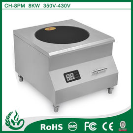 Chine Cuisinière à induction fournisseur
