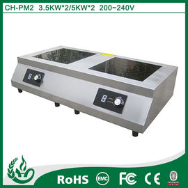 Chine Caractéristiques doubles Double Hob avec 5kw*2 fournisseur