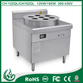 Chine Chuhe CH-8ZQL cuisinière à induction électrique en acier inoxydable cuisinière à vapeur pour commerce fournisseur