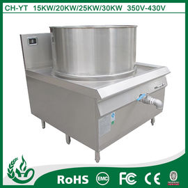 Chine Appareils de cuisine en céramique de la gamme de cuisson par induction CH-25YT fournisseur