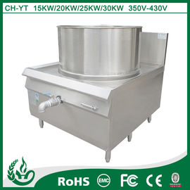 Chine Cuisinière électronique à induction en acier inoxydable fournisseur