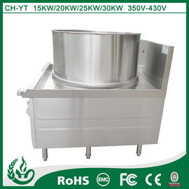 Chine cuisinière à soupe à induction simple15KW+175L fournisseur