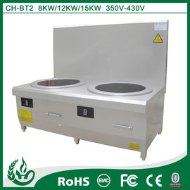 Chine Cuisinière en acier inoxydable Cuisinière en acier inoxydable Cuisinière à soupe à induction fournisseur