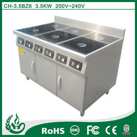 Chine Chine entreprise et usine de cuisinières à induction de marque chuhe fournisseur