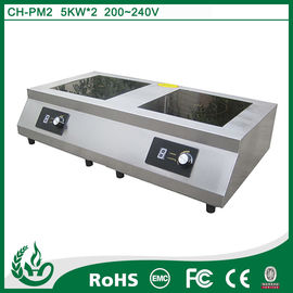 Chine Coupe du monde 2015 spéciale cuisinière à induction à plaque chauffante électrique fournisseur