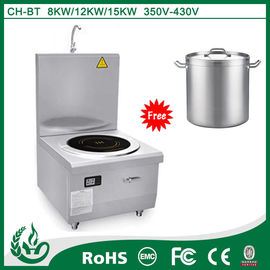 Chine Cuisinière à soupe à induction à Dongguan Chuhe fournisseur
