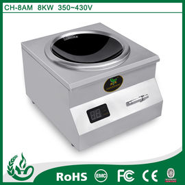 Chine CH-8AM Cuisinière électrique à induction intégrée fournisseur