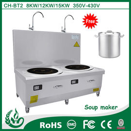 Chine cuisinière à soupe à double tête électromagnétique à induction fournisseur