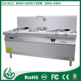 Chine cuisson par induction fournisseur