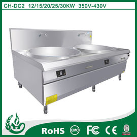 Chine à double brûleur pour cuisson à la cuisinière à induction 20 kW fournisseur