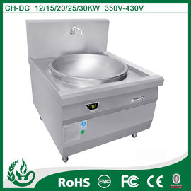 Chine Cuisinière à wok à induction à haute tension avec fournisseur de porcelaine 380v fournisseur