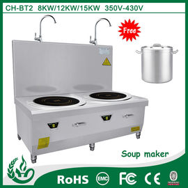 Chine Cuisinière à soupe à induction commerciale à 2 brûleurs fournisseur