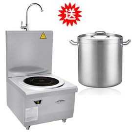 Chine Cuisinière à soupe à induction fournisseur