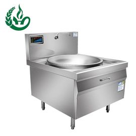 Chine Restaurant chinois en acier inoxydable Commercial 1 brûleur Cuisine électronique Wok Range Cuisinière à induction fournisseur