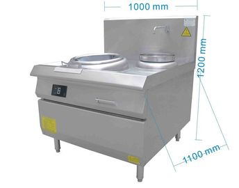 Cuisinière chinoise à induction commerciale fournisseur