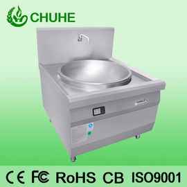 Brûleur à induction chinois de 30 kW fournisseur