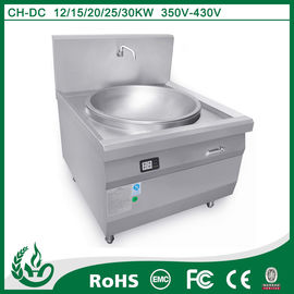 Brûleur à induction chinois de 30 kW fournisseur