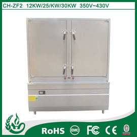 Cuisinière à vapeur en acier inoxydable + cuisinière à vapeur commerciale + 48 pots fournisseur