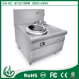 8kw/12kw/15kw cuisinière à induction à wok commercial fournisseur