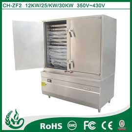 Cuisinière à vapeur en acier inoxydable à induction (parfum de riz, fruits de mer) fournisseur