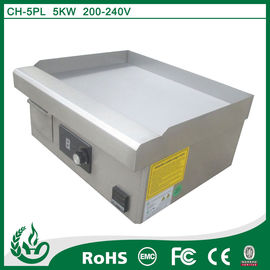 Grille électrique en acier inoxydable (CH-5PLA) fournisseur