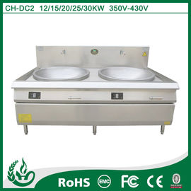 cuisinière à induction et cuisinière à halogène lourde 25kw FCC+CE+CC fournisseur