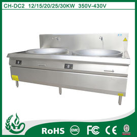cuisinière multifonction à gril à fenêtre fournisseur