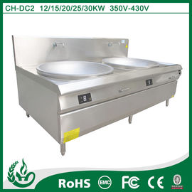 cuisinière multifonction à gril à fenêtre fournisseur