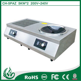 Combinaison automatique multifonctionnelle de cuisinière à induction fournisseur