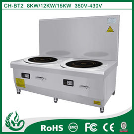 cuisinière à soupe à double tête à induction commerciale15KW+ cuisinière à soupe à induction fournisseur