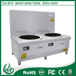 cuisinière à soupe à double tête à induction commerciale15KW+ cuisinière à soupe à induction fournisseur