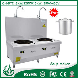 Cuisinière à soupe à induction à double brûleur pour restaurant commercial fournisseur