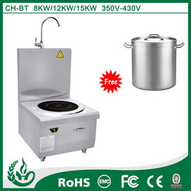 cuisinière à induction cuisinière à soupe à induction de 15 kW fournisseur
