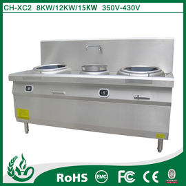 Chuhe vente à chaud en acier inoxydable stell wok commercial induction avec 2 brûleurs fournisseur