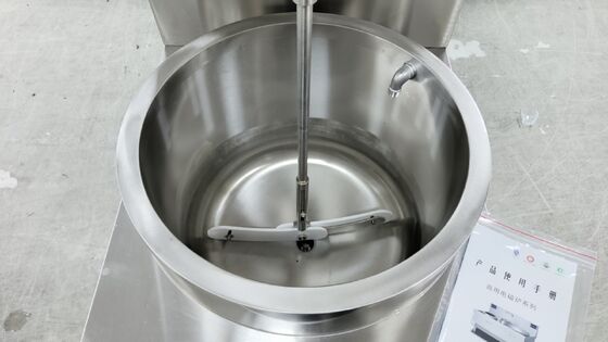 Usines de transformation alimentaire Bouilloire électromagnétique industrielle équipée d'un poêle fournisseur
