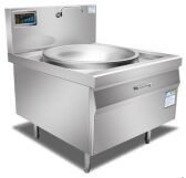 Wok à induction commerciale fournisseur
