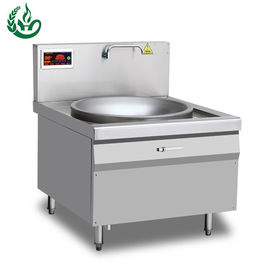 La vente à chaud commercial de Guangdong grande induction de la casserole à wok fournisseur