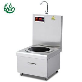 cuisinière à induction multifonctionnelle cuisinière à soupe en acier inoxydable à Guangzhou fournisseur